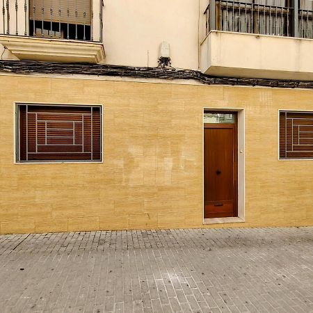 Apartamento El Rincon Del Parque บาเอนา ภายนอก รูปภาพ