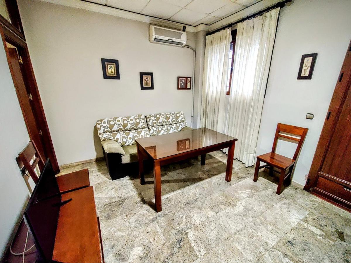Apartamento El Rincon Del Parque บาเอนา ภายนอก รูปภาพ